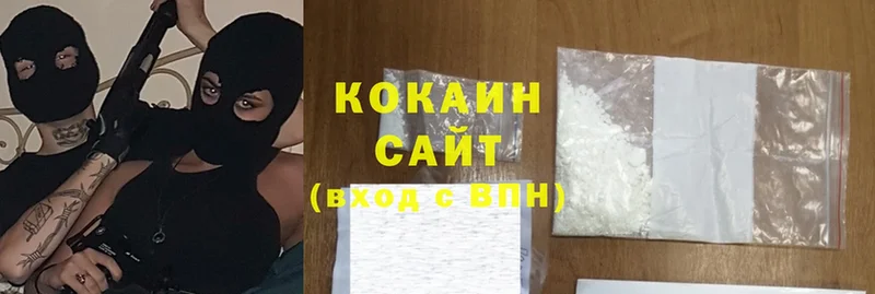 Cocaine Боливия  Барыш 