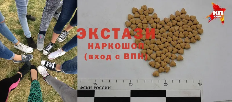 кракен как войти  Барыш  ЭКСТАЗИ 280 MDMA 